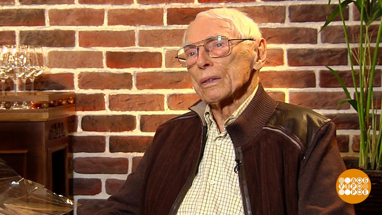 Александр Зацепин: человек-праздник. Доброе утро. Фрагмент выпуска от 10.03.2021