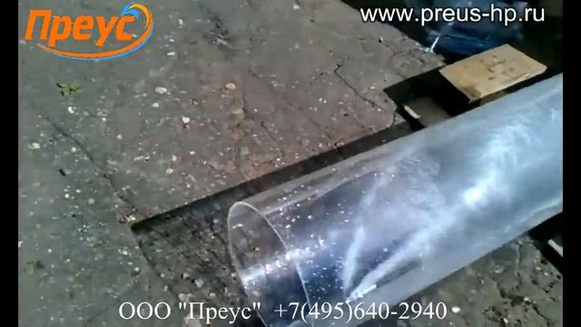 Работа прочистной машины ПРЕУС Б2420К
