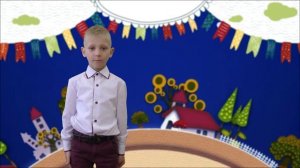 Объединение "Филиппок"