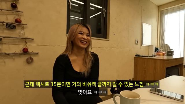 키르기스스탄에서 온 고려인 여성이 말해주는 그녀의 고향 смотреть онлайн