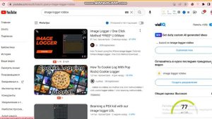 КАК СДЕЛАТЬ IMAGE LOGGER ROBLOX/КАК СОЗДАТЬ СКАМ ССЫЛКУ РОБЛОКС