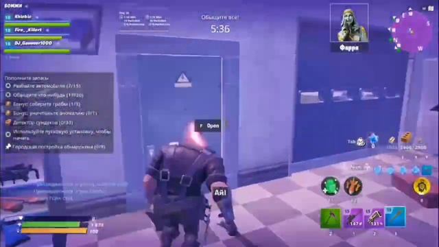 Fortnite - PVE Выполнение задания "Постройте радарную вышку" смотреть онлайн