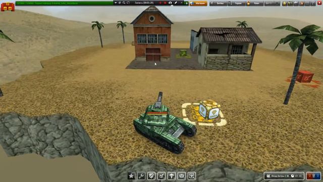 День танкиста!Мои поздравления! смотреть онлайн