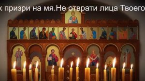 ЭТИ СЛОВА ИМЕЮТ БОЛЬШУЮ СИЛУ. Нужно только их повторить это Закон Божий