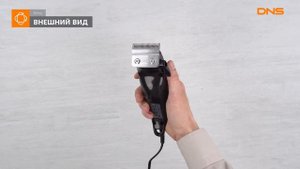 Распаковка машинки для стрижки Aresa AR-1803 / Unboxing Aresa AR-1803