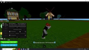 СКРИПТ НА BLOX FRUITS ROBLOX.
