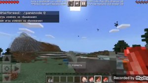 Minecraft: Мод на приручаемого разрушителя.