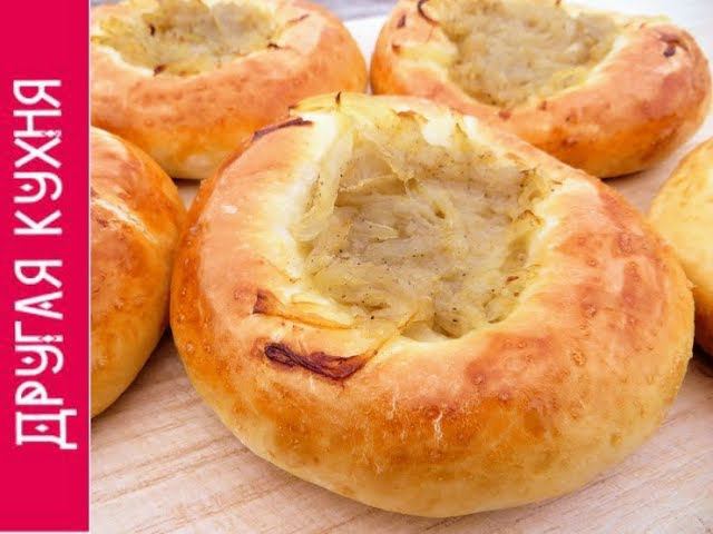 Лепешка с луком - вкуснятина из простых продуктов!