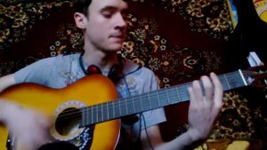 2000 баксов за сигарету (кавер)