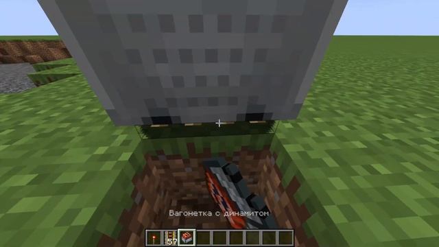 PLAYCRAFT ПРОВОДИТ ЭКСПЕРЕМЕНТ С ВАГОНЕТКАМИ С ДИНАМИТОВ В МАЙНКРАФТ! смотреть онлайн