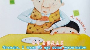 chinese story《我想要…？》Сказка для детей на китайском. "Я хочу ... Можешь мне дать ... , пожалуйста ".