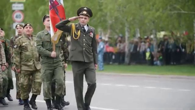 День победы в Стерлитамаке смотреть онлайн