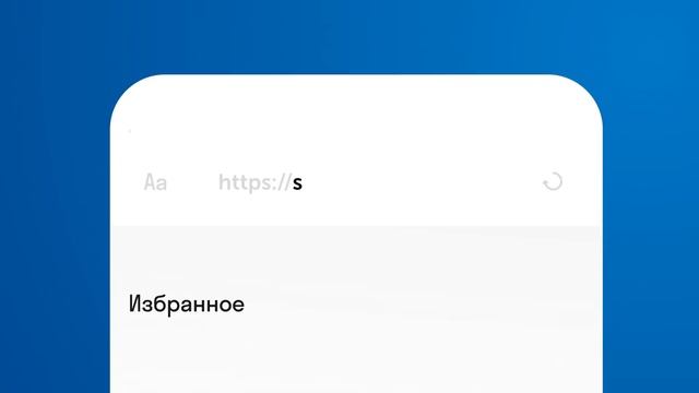 Путешествие // Купите квартиру онлайн смотреть онлайн