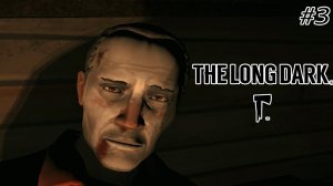 Спасли тюремщика | The Long Dark | #3