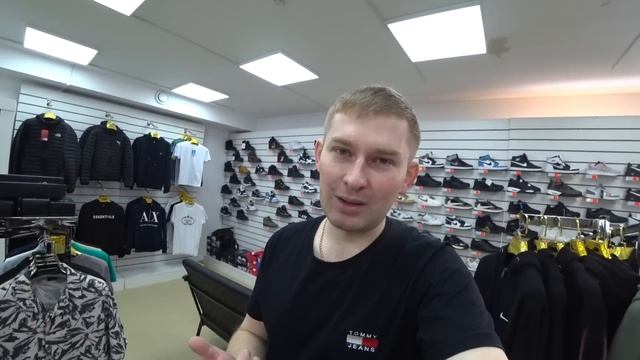Купил оригинальные бренды КРОССОВОК и ОДЕЖДЫ. Уволились все ПРОДАВЦЫ из магазина. Товарный бизнес.