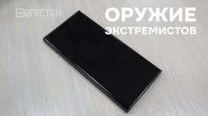 Несанкционированные митинги