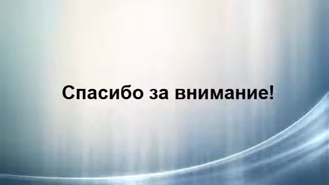 QR code в поликлинике действует смотреть онлайн