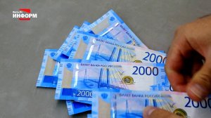 Пытаясь заработать на ставках, вахтовик из Пыть-Яха потерял 1,5 миллиона рублей