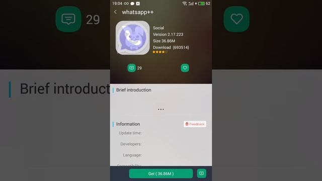 програма каторая платные игры закачивает на бесплатные