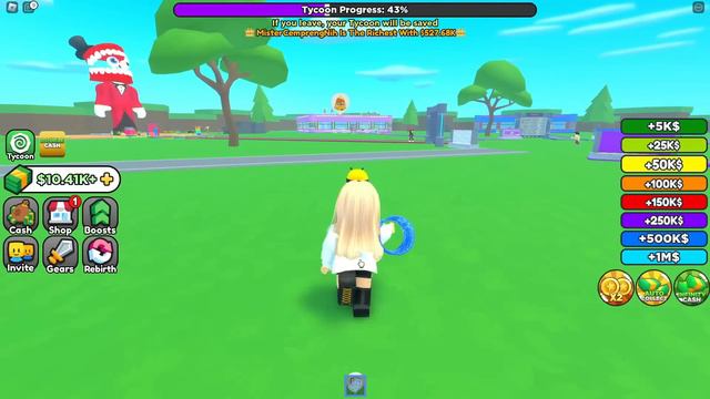 @MCGG | Digital Circus Tycoon