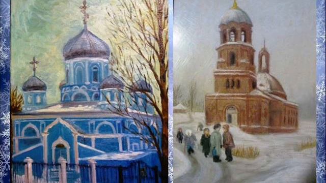 Краски зимнего настроения смотреть онлайн