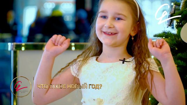 ТРЦ Galleria Minsk -  С новым годом