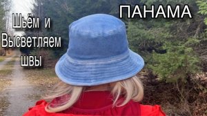 Сшила себе и ДОЧКА захотела / Лучше для лета не придумаешь