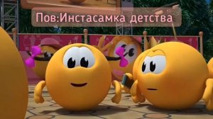 Бессмысленно осмысливать смысл не осмысленными мыслями 😵👄