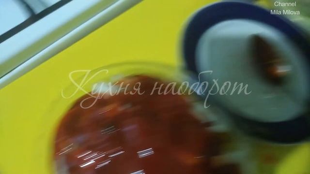 ВКУСНЕЙШАЯ МАРИНОВАННАЯ СКУМБРИЯ
