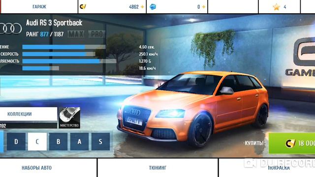 Asphalt 8 #1 The Career Starts смотреть онлайн