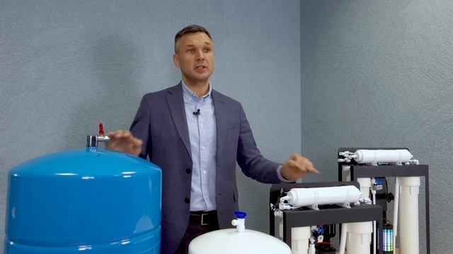 Обратноосмотические системы очистки воды для HoReCa и производств смотреть онлайн