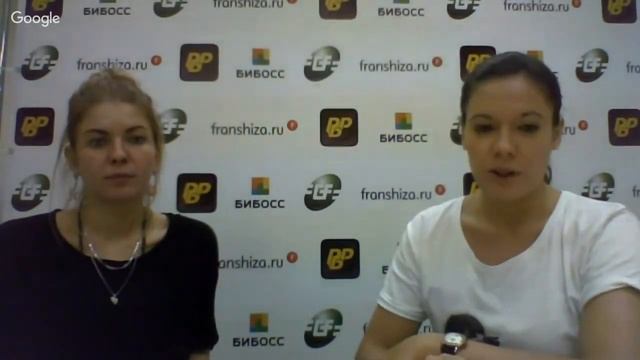 Вебинар службы поддержки l Октябрь 2016 смотреть онлайн