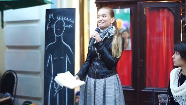 Анна Ахматова - Стихи - уличные чтения - Москва - День Города 2015