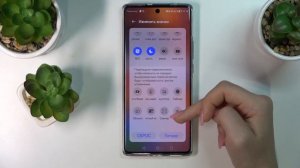 Как включить режим энергосбережения на Huawei Nova 10 / Низкое потребление энергии на Huawei Nova 1