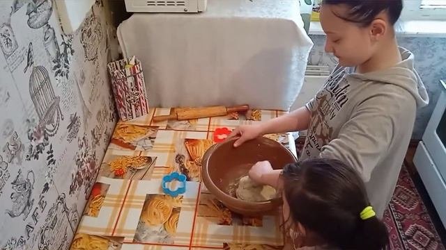 песочное печенье