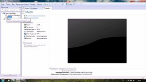 Как правильно удалять виртуальную машину с VMware