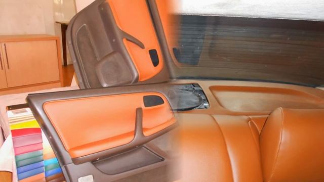 Перетяжка авто. Ателье.