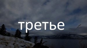 Прощеное воскресенье - как прощать и просить прощения.