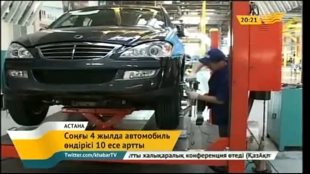 Альберт Рау қазақстандық көлік өнеркәсібін қолдауды өтінді