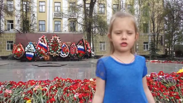 Д. Рыбаков «Спасибо всем, кто жизнь отдал...» смотреть онлайн