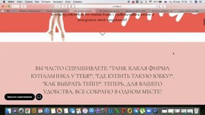 Поступление в МГАХ, АРБ им. Вагановой, Академию Эйфмана. В чем особенность поступления?
