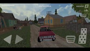 БАГИ И ОБЗОР ВСЕХ МАШИН В СИМУЛЯТОР РУССКОЙ ДЕРЕВНИ ПРОХОЖДЕНИЕ НА АНДРОИД RUSSIAN VILLAGE 3D