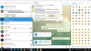 Как создать свои  стикеры в Telegram