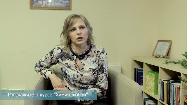 О психологе Марине Желновой смотреть онлайн