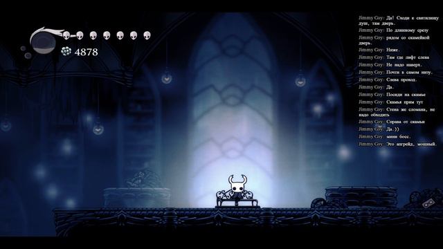 Мега-игра!! Стрим-прохождение Hollow Knight на русском #8 смотреть онлайн