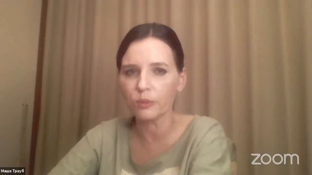 Встреча с писателем Марией Трауб смотреть онлайн