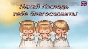 ?ВІТАННЯ УКРАЇНСЬКОЮ❤️БРАТУ❤️ З ДНЕМ НАРОДЖЕННЯ??
