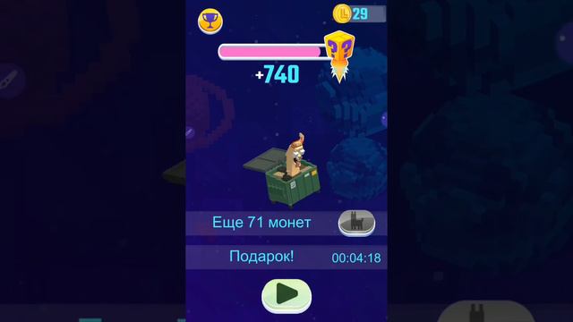 Бравл фиксят новая игра лама плюй беги смотреть онлайн