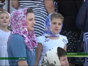 одигитрия мглинская 11 08 17