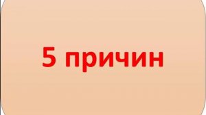 Воровство. Детское воровство.
